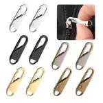 Zipper Pulls